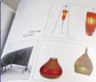 innovar 2007